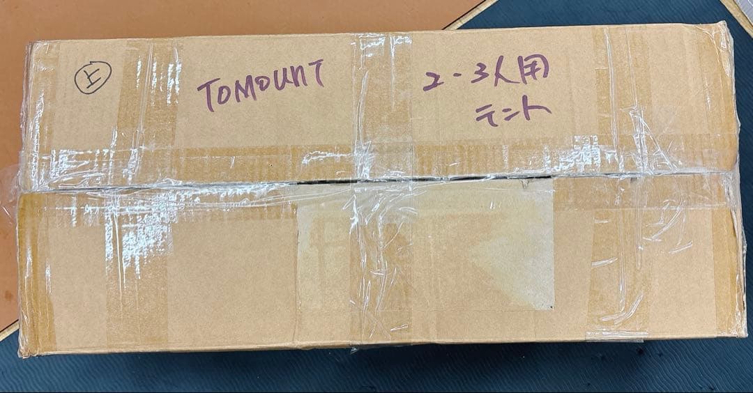 TOMOUNT シェルターテント 20Dシリコンナイロン PU3000mm