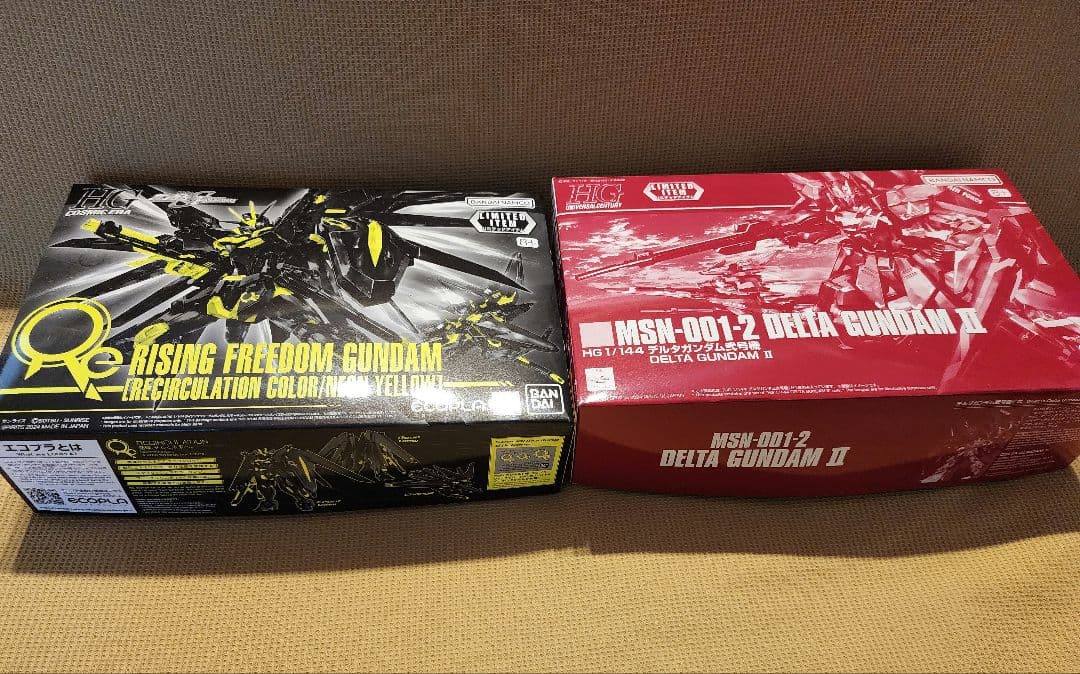 新品 HG ライジングフリーダムガンダムリサーキュレーション　デルタガンダム