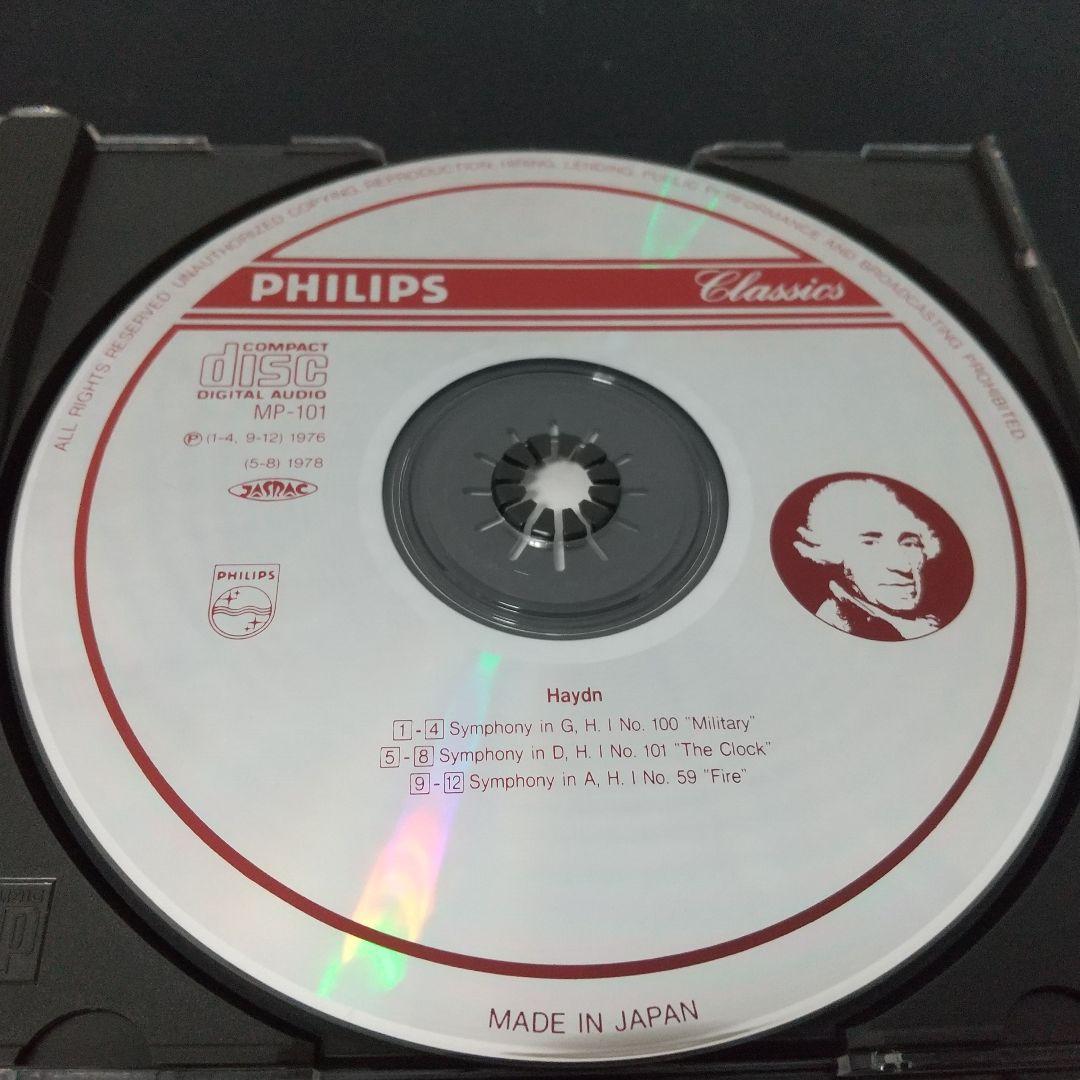 クラシック CD Excellent collection 全78巻セット