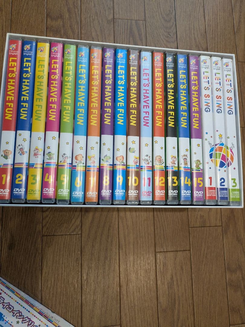 ミライグリッシュ　英語教材