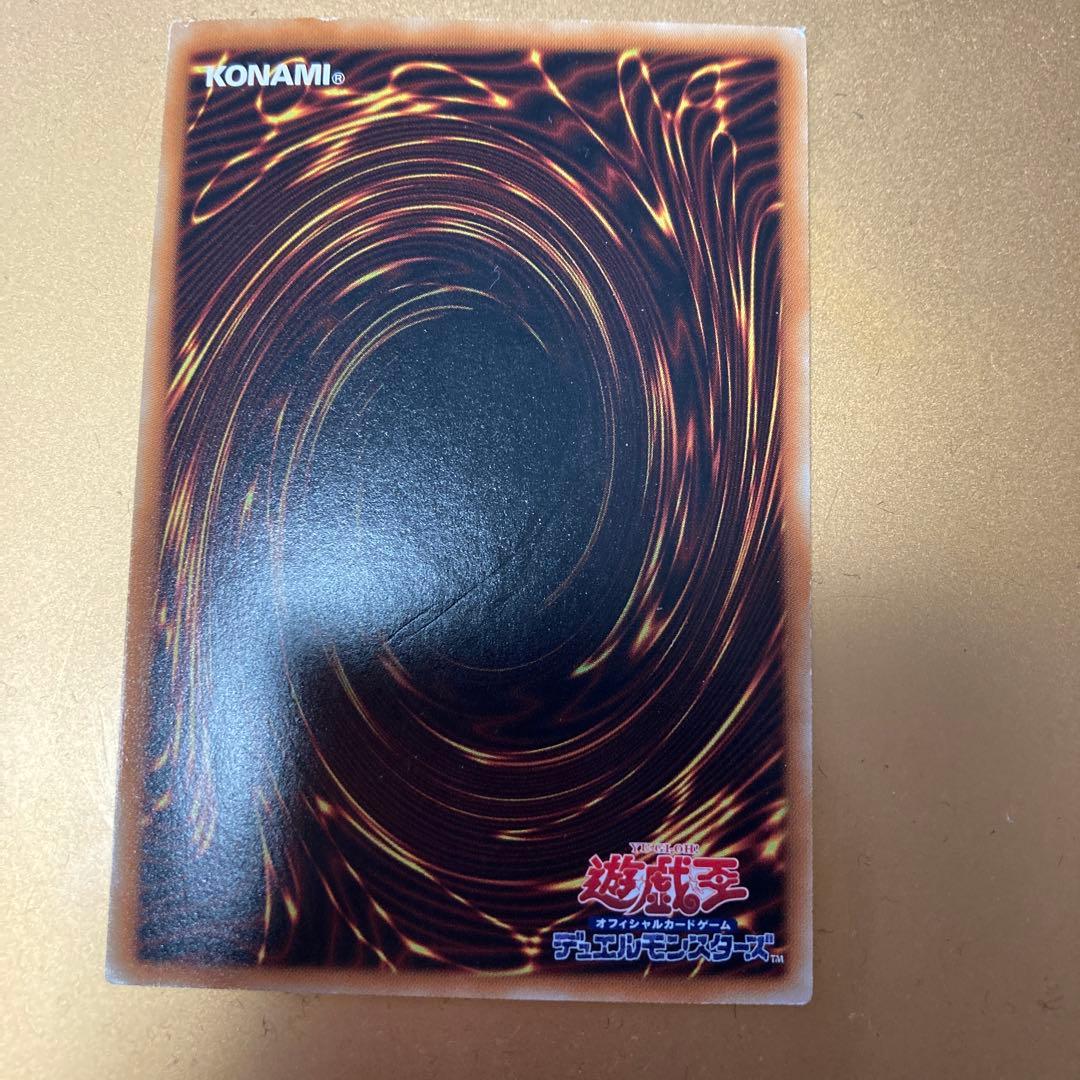 遊戯王　ブラックローズドラゴン　ホログラフィックレア