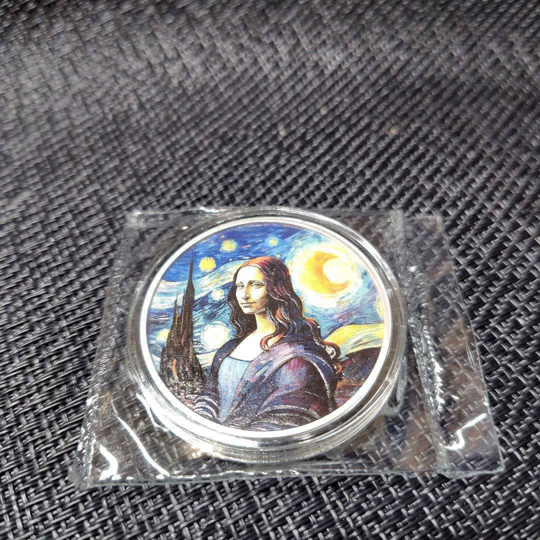 2024年 シルバー モナリザ×ゴッホ