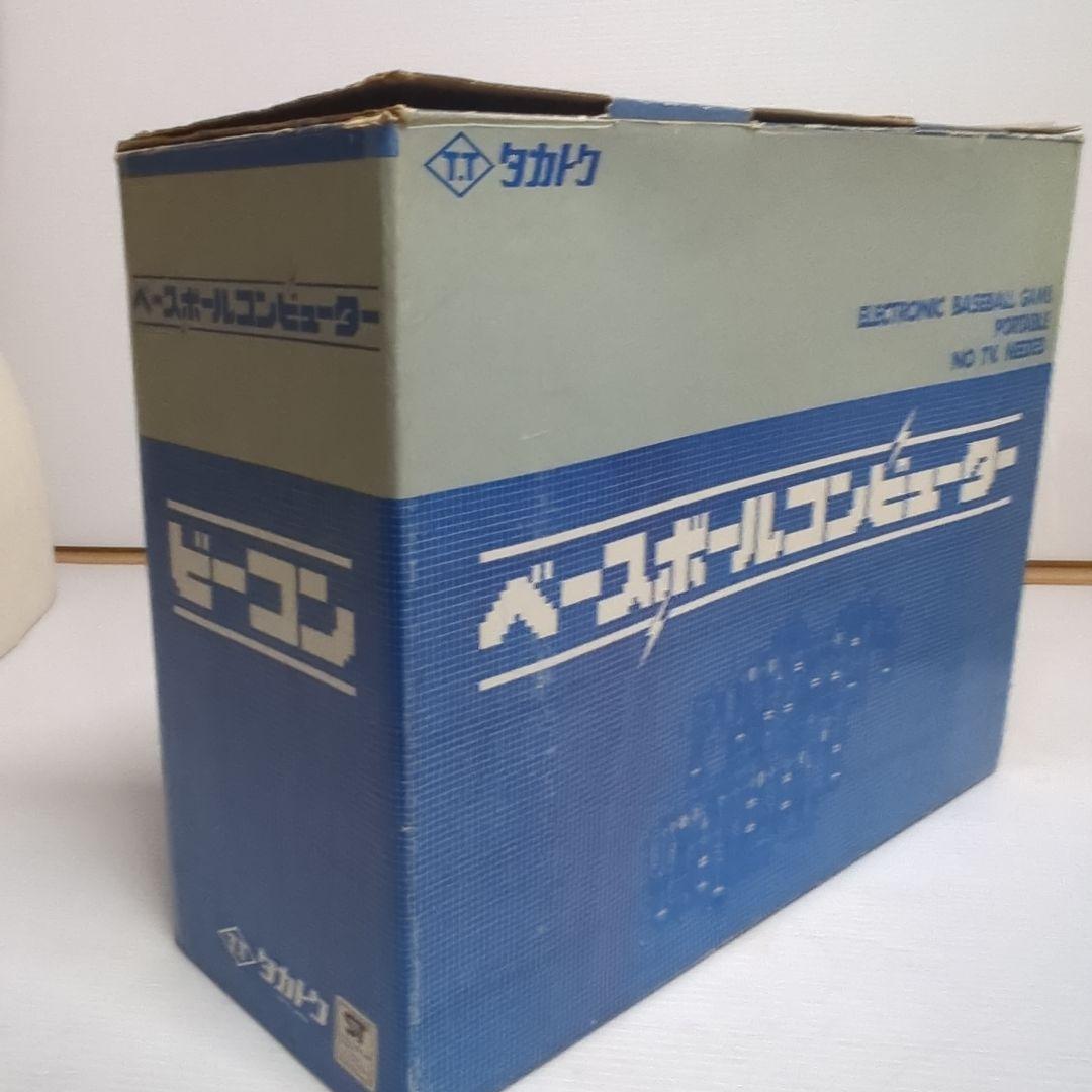タカトク　ベースボールコンピューター　当時物　レトロ　レア　珍品