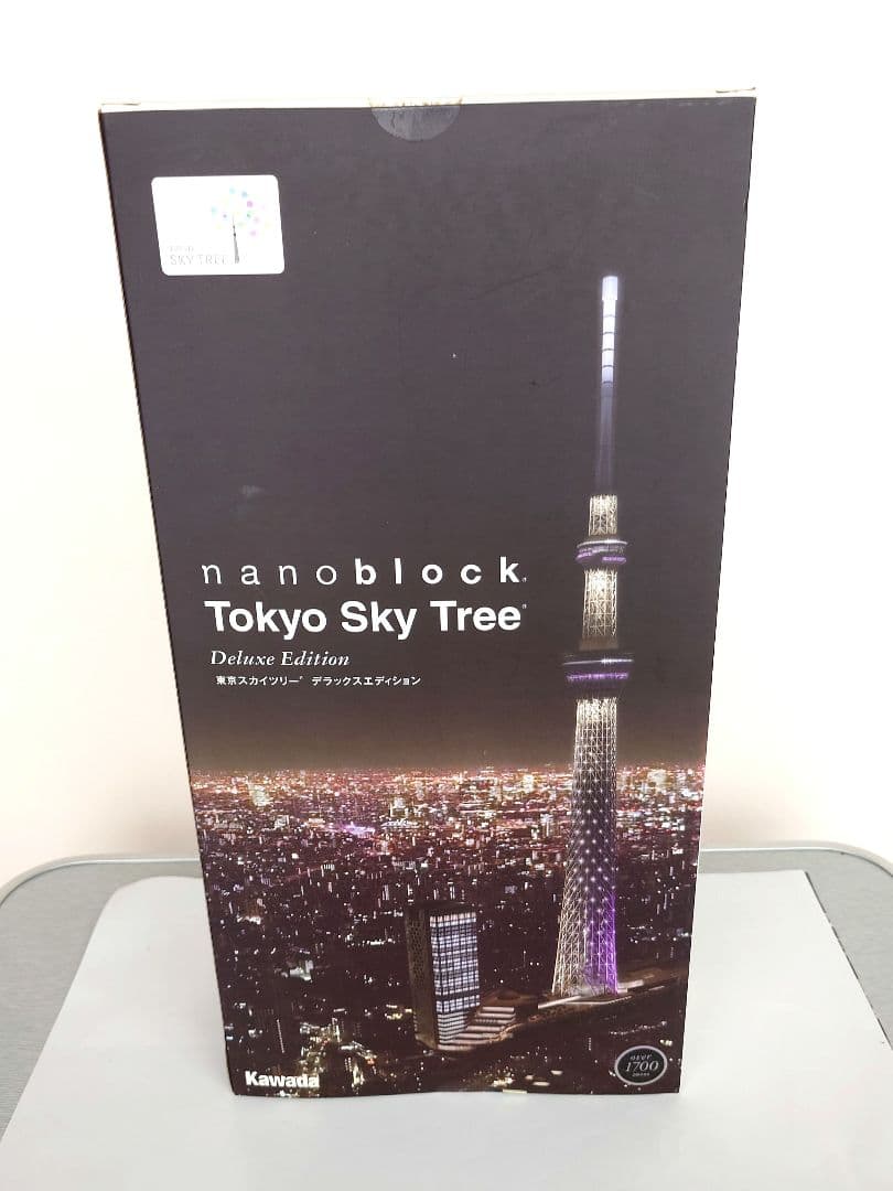 【鬼レア】ナノブロック　 東京スカイツリー デラックスエディション