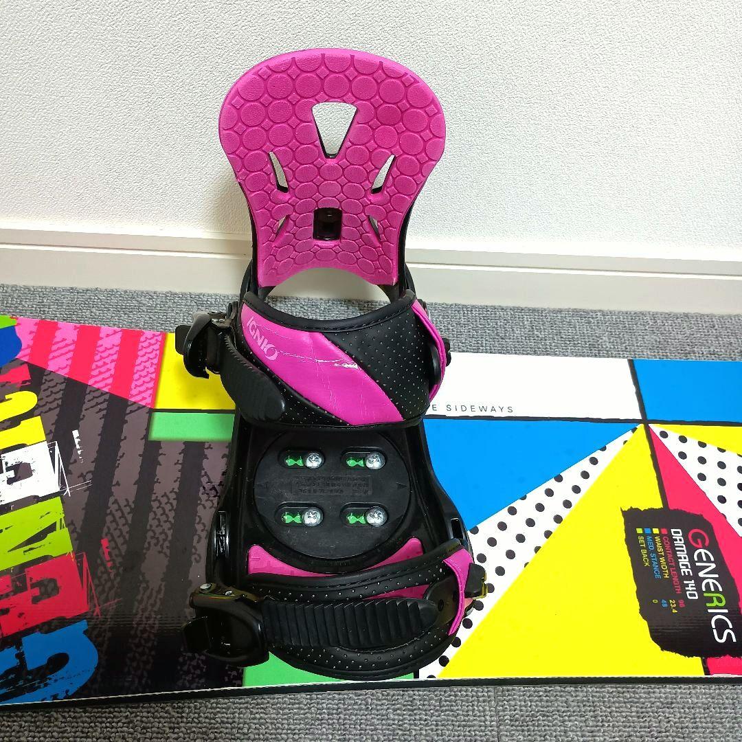 スノーボードセット Generics 140cm IGNIO S/M イグニオ