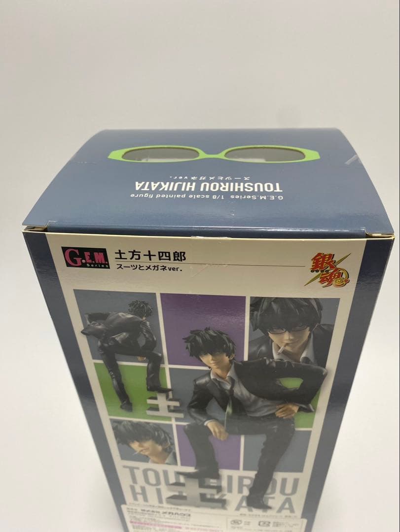 銀魂 坂田銀時 土方十四郎 G.E.M フィギュア 2体セット