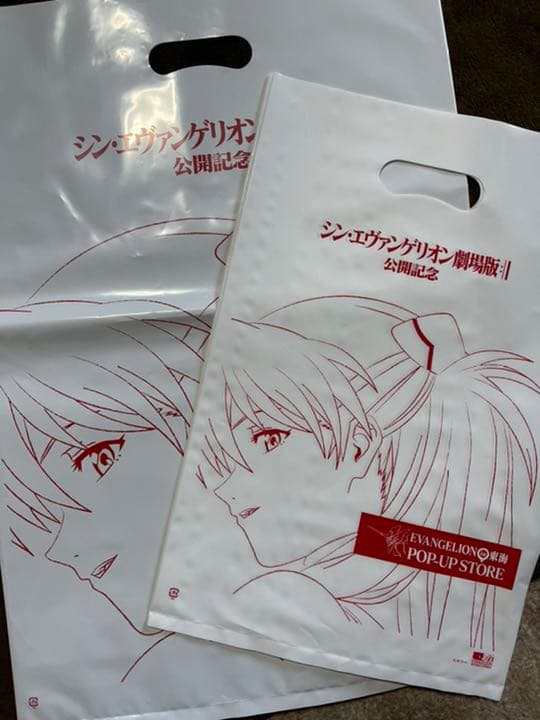 エヴァ　ネルフ　タオル　マフラータオル　セット　名鉄　ミュースカイ　東海　中京圏