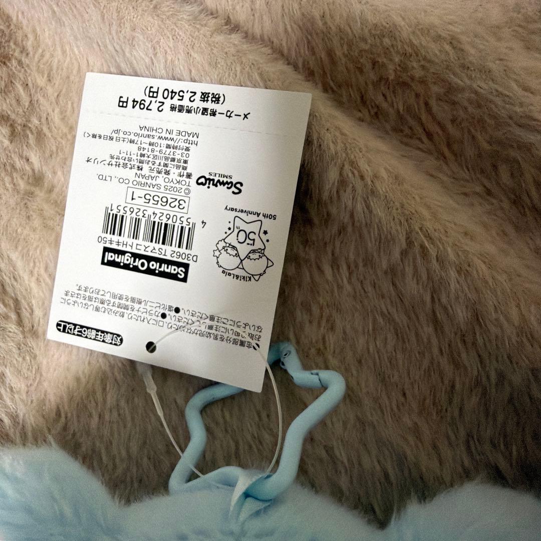 新品タグ ノベルティ付き　キキララ　50周年　マスコットホルダー