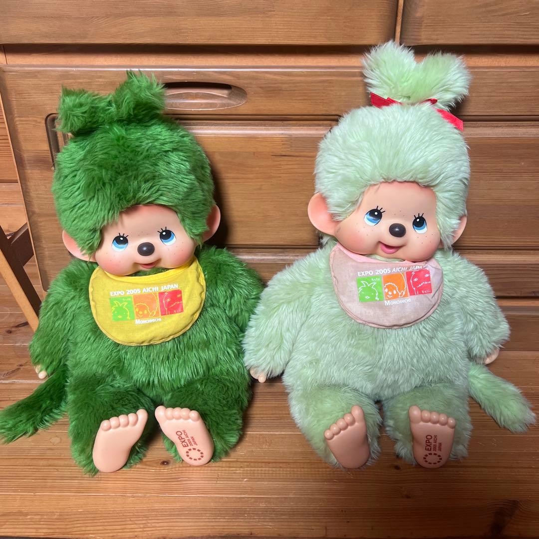 愛・地球博限定 モリゾーキッコロ モンチッチL ２体セット