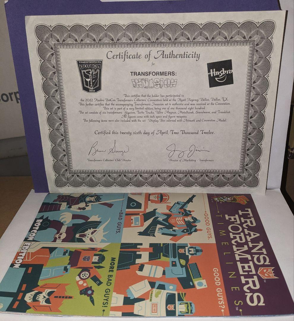 トランスフォーマー ボットコン 2012 限定ボックス