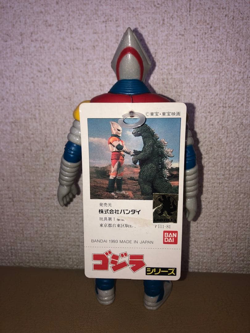 ゴジラシリーズ5体★タグ付き5体バンダイJAPANフィギュア　円谷英二　円谷プロ