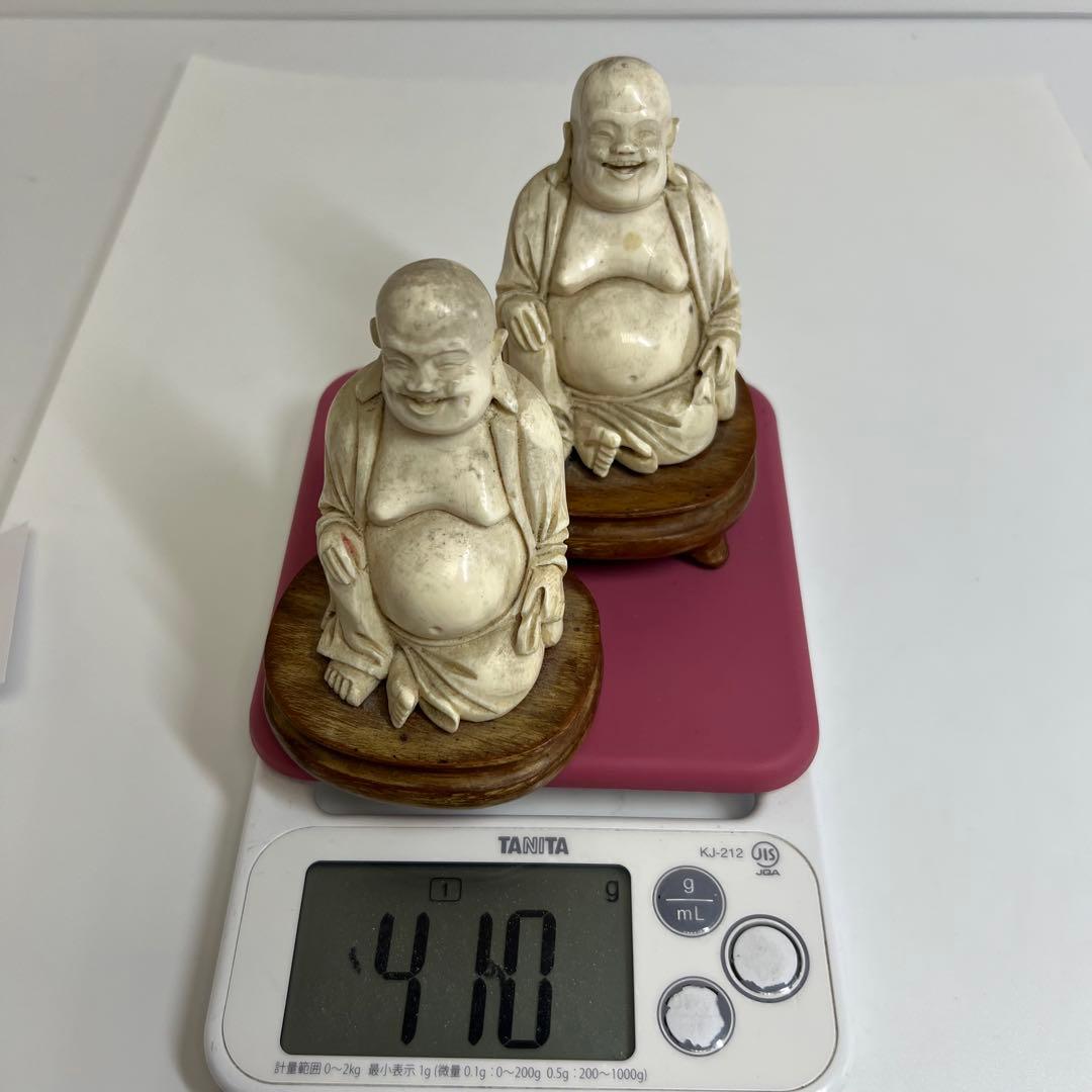 専用　極上　布袋　2体セット　410g h約10cm 東K7-1220①