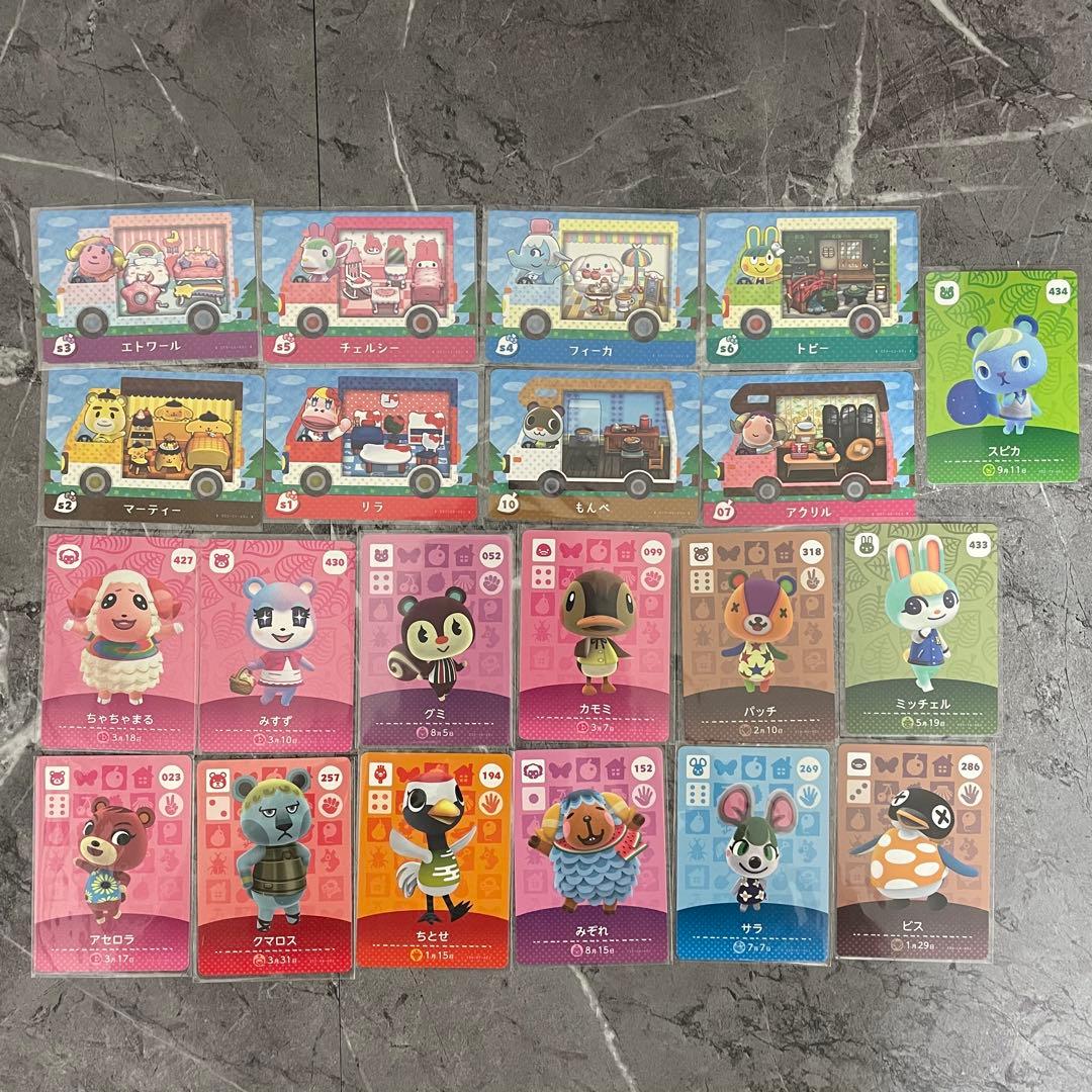 Nintendo Switch本体 プロコン ドラクエ11 amiiboスイッチ