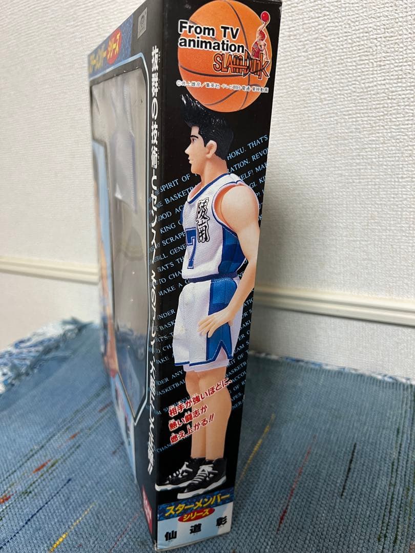 仙道彰 フィギュア SLAM DUNK #7