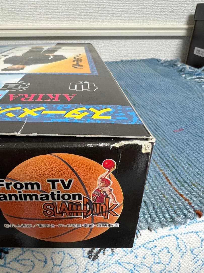 仙道彰 フィギュア SLAM DUNK #7