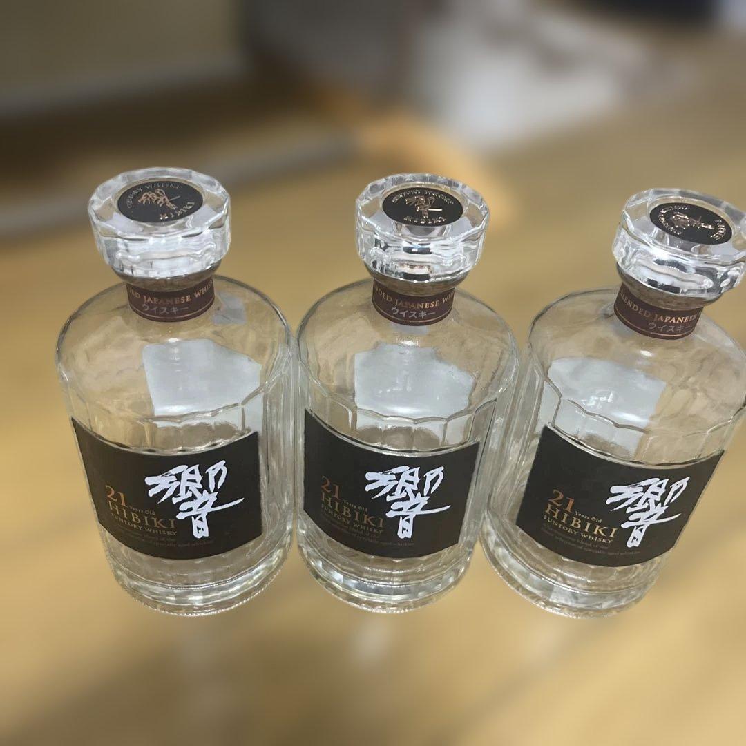 響　21年　空き瓶　3本セット　（バラ売り相談可）