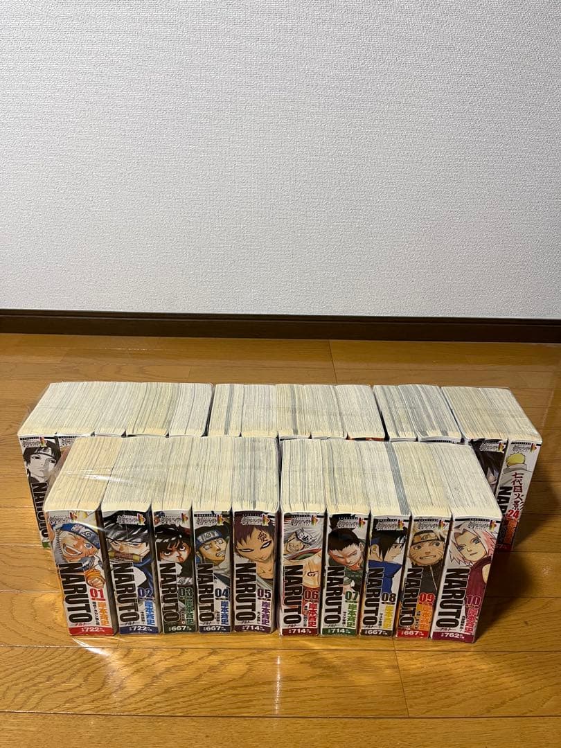 コンビニ版　NARUTO ナルト　1〜24巻　全巻セット　全巻初版