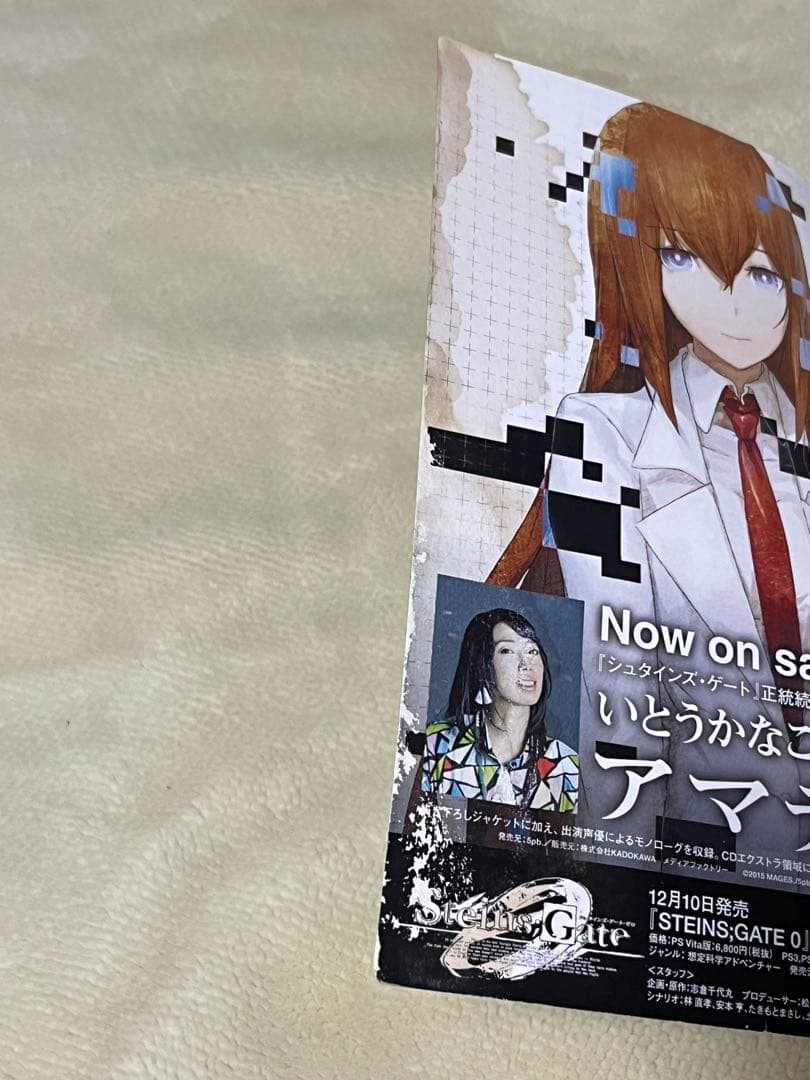 コンビニ版　NARUTO ナルト　1〜24巻　全巻セット　全巻初版