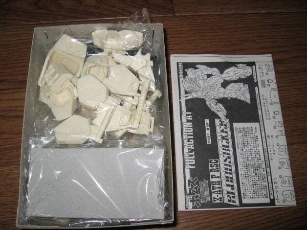 ボトムズ WAVE1/35スコープドッグターボカスタム・ブラッドサッカーセット