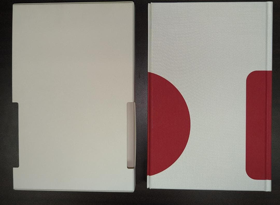 シヤチハタ八〇年史【非売品】シャチハタ