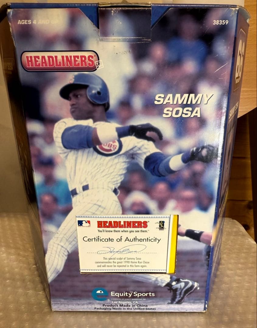 年代物ベースボールフィギュア 2個セット