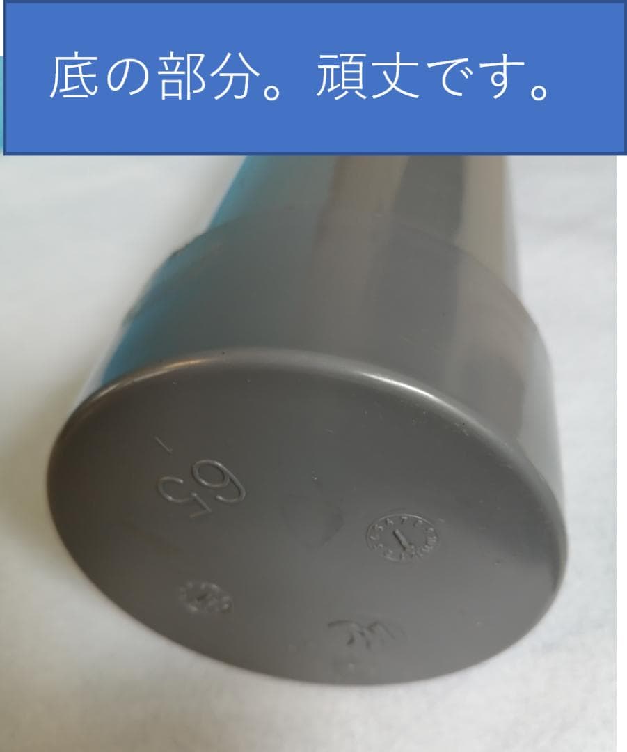 ｂ－１４－４（１４個用の４本セット）９１１０円値引　送料無料　カゴ半分一度に再生