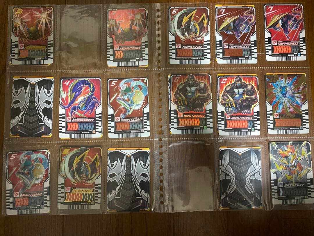 仮面ライダーガッチャード　ライドケミートレカ　ガッチャードライバー レベル10