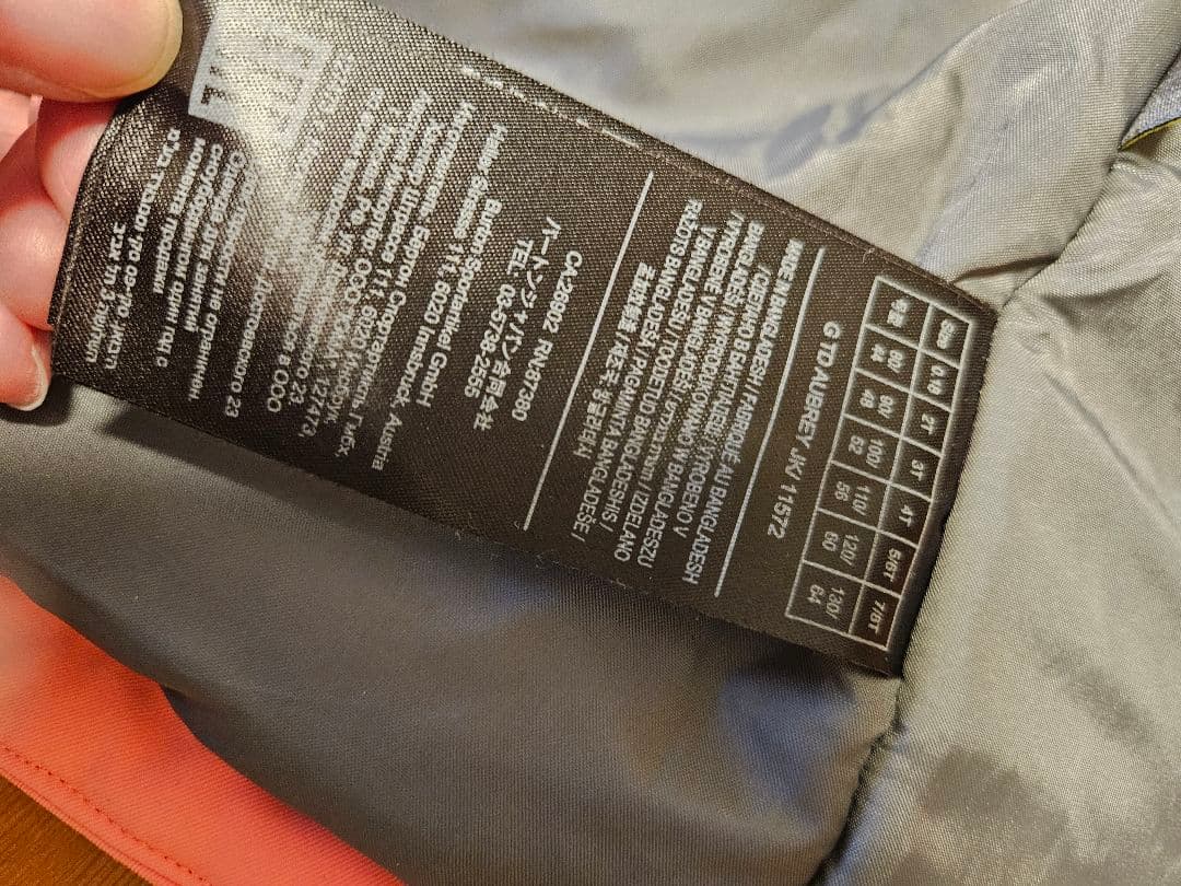 BURTON　バートン　キッズ　スノーボードウェア 4T