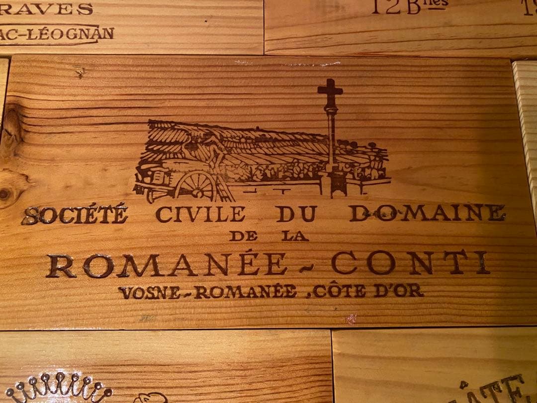 値下げ！超希少！ロマネ・コンティ等の本物の木箱のプレート10枚！