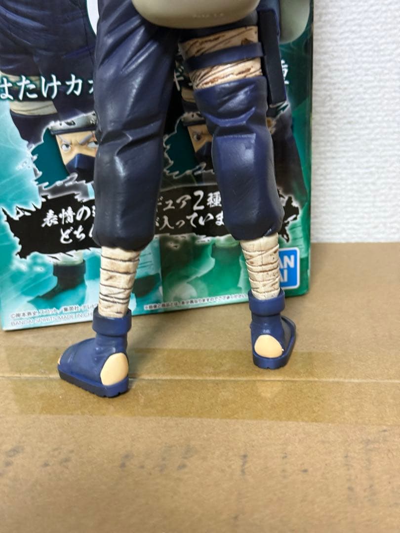 一番くじ　NARUTO はたけカカシ　C賞　写輪眼