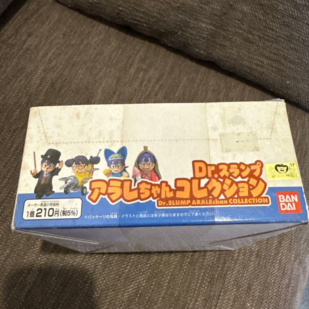Dr.スランプ アラレちゃんコレクション フィギュアセット