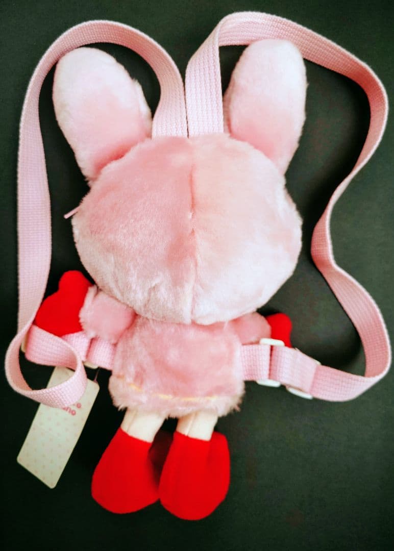 【値下げ！激レア★新品タグ】メゾピアノベリエちゃんリュック ナルミヤ 平成レトロ