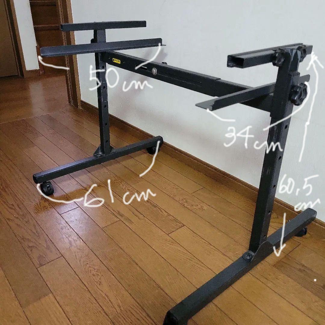 スズキ楽器ザイロホーン用スタンドのみ