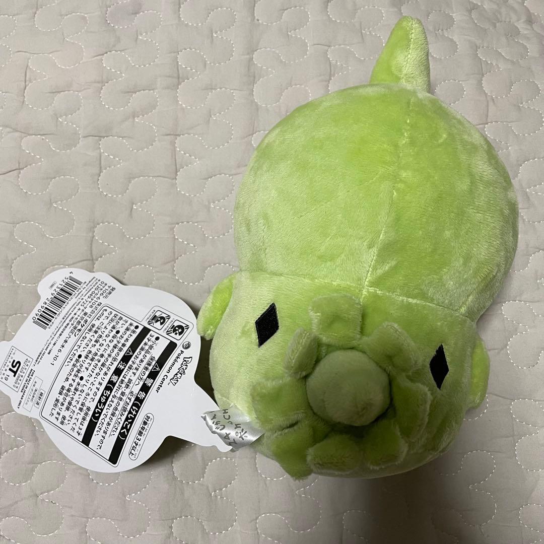 タグ付き　ヨーギラス　ぬいぐるみ　24じかんポケモンCHU