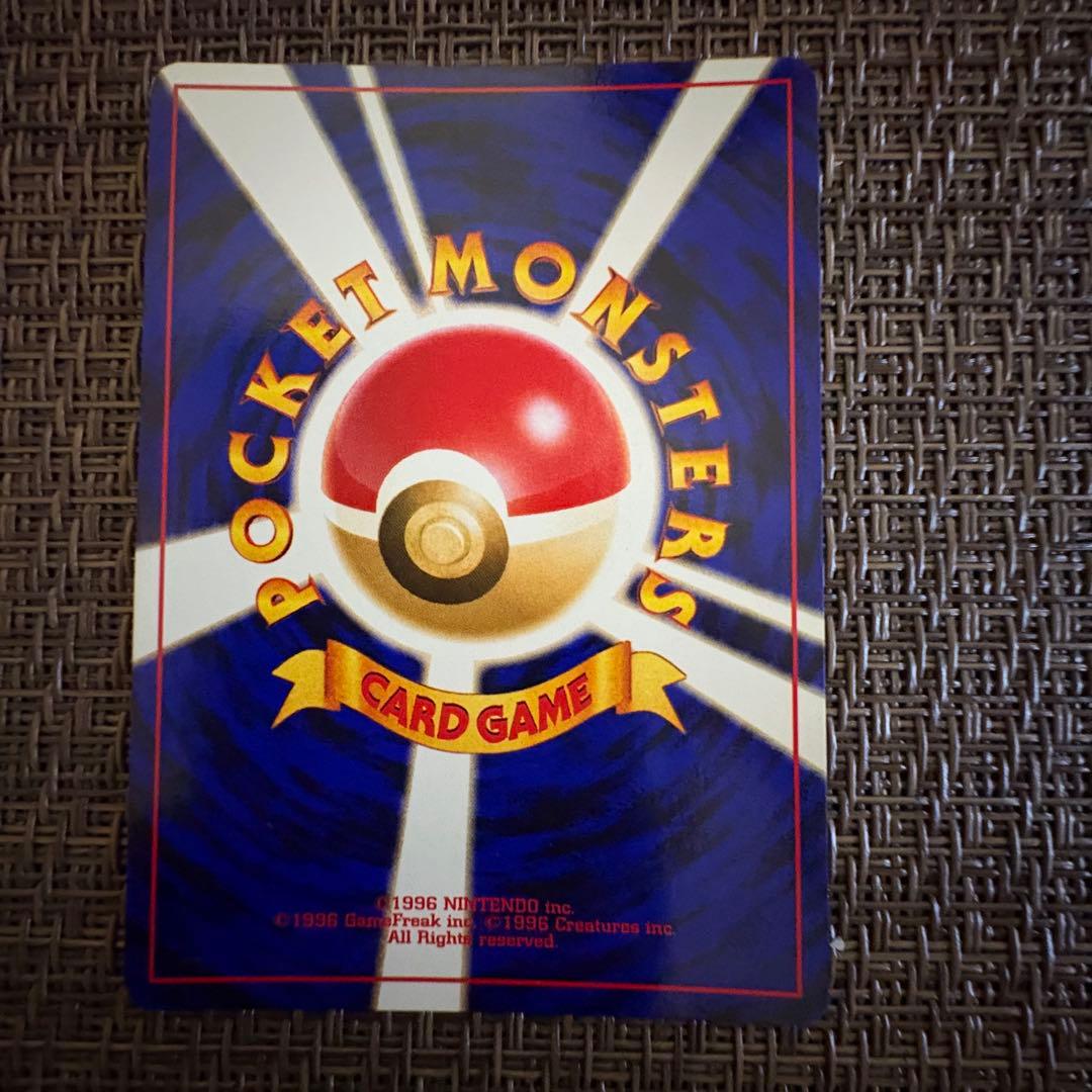 ポケモンカード 旧裏　ルギア