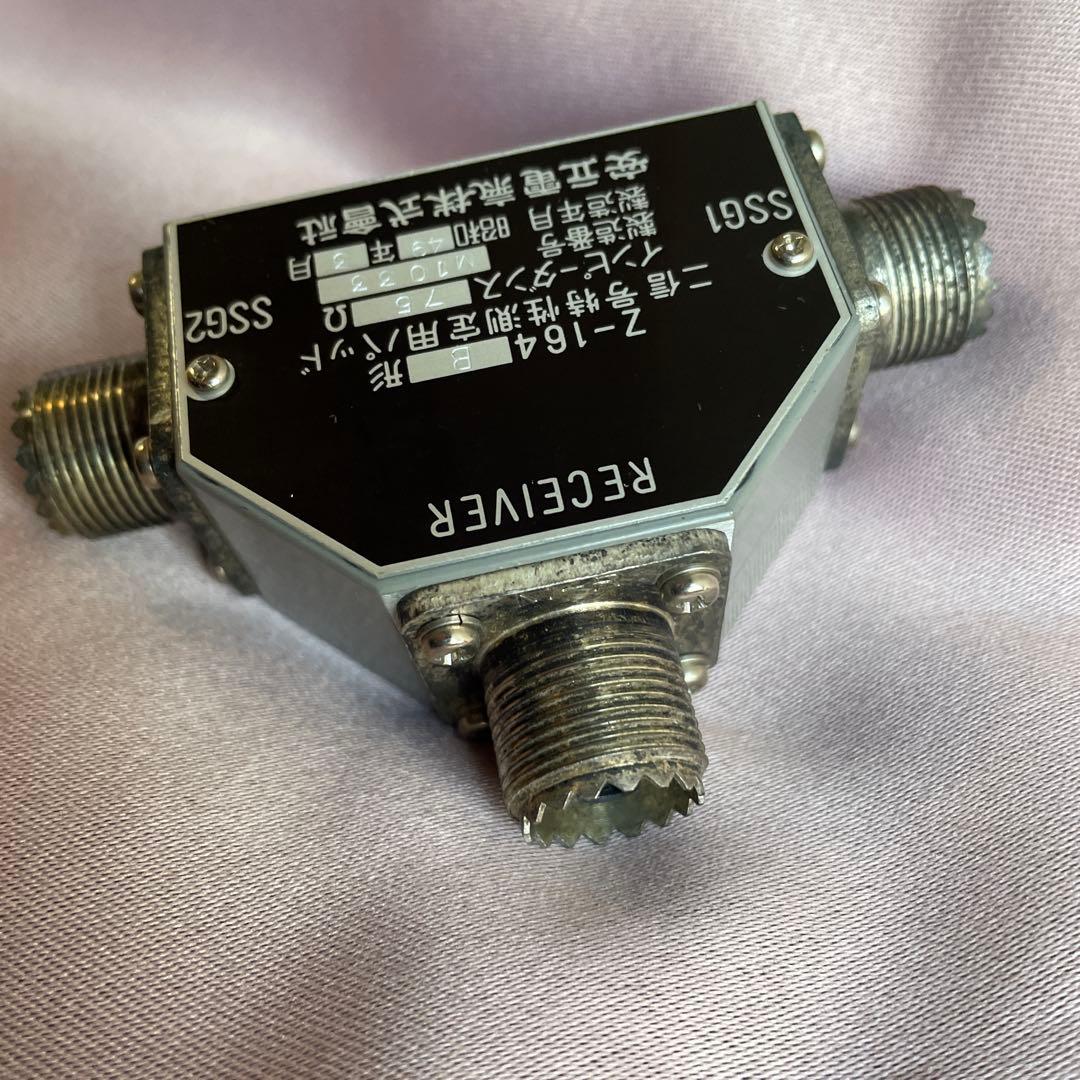 Z-164B形　アンリツ製　二信号特性測定用パッド