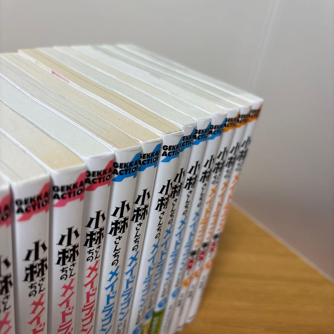 小林さんちのメイドラゴン　全36冊