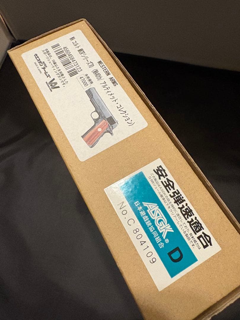 MKⅣ シリーズ　40th/アルティメット・コレクションガスブローバックエアガン