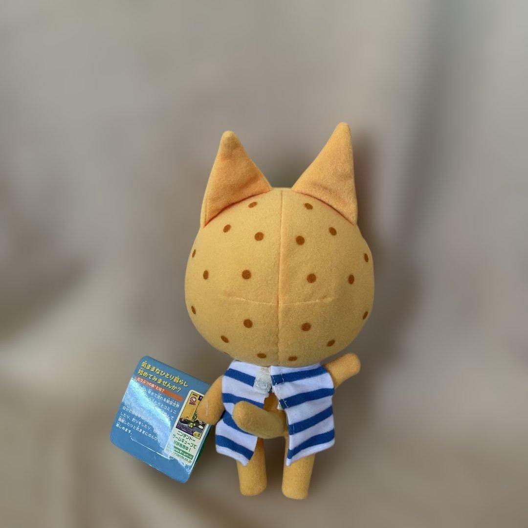 どうぶつの森 ヒャクパー ぬいぐるみ
