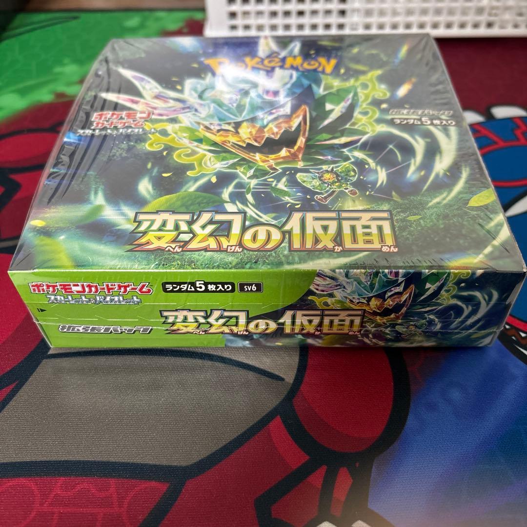 ポケモンカード 変幻の仮面 box シュリンク付き