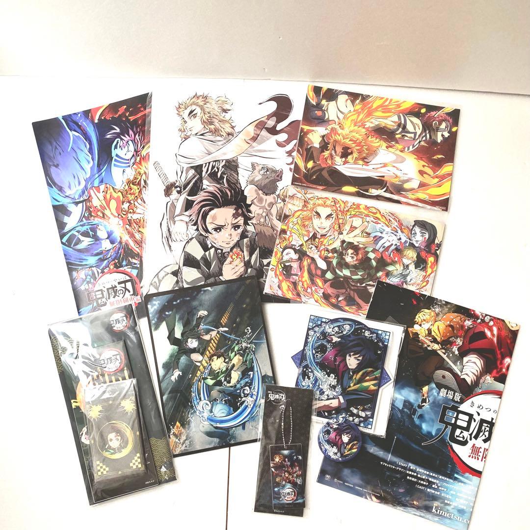 鬼滅の刃 レアグッズ 劇場特典 無限列車