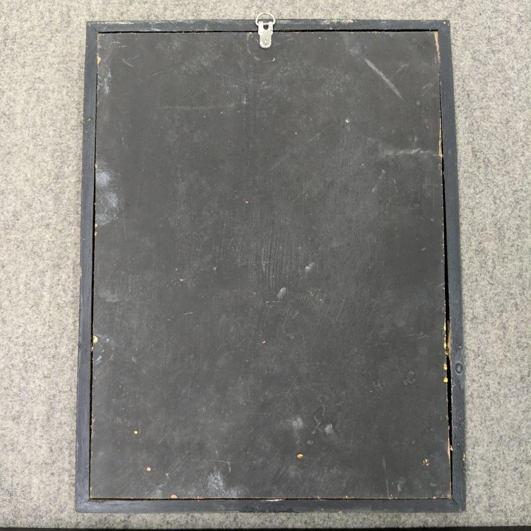 アフリカンアート 彫刻画 2点セット 42×32 32×62