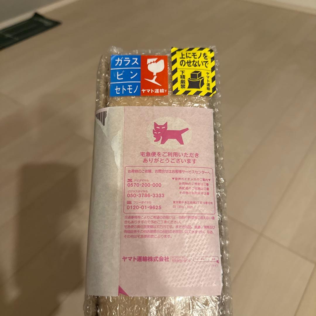 白州 Story of the Distillery 2025 サントリー