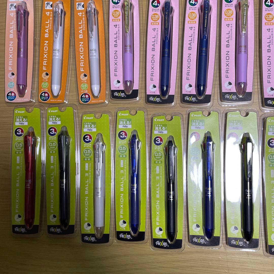 パイロットフリクション　40セット　新品未開封