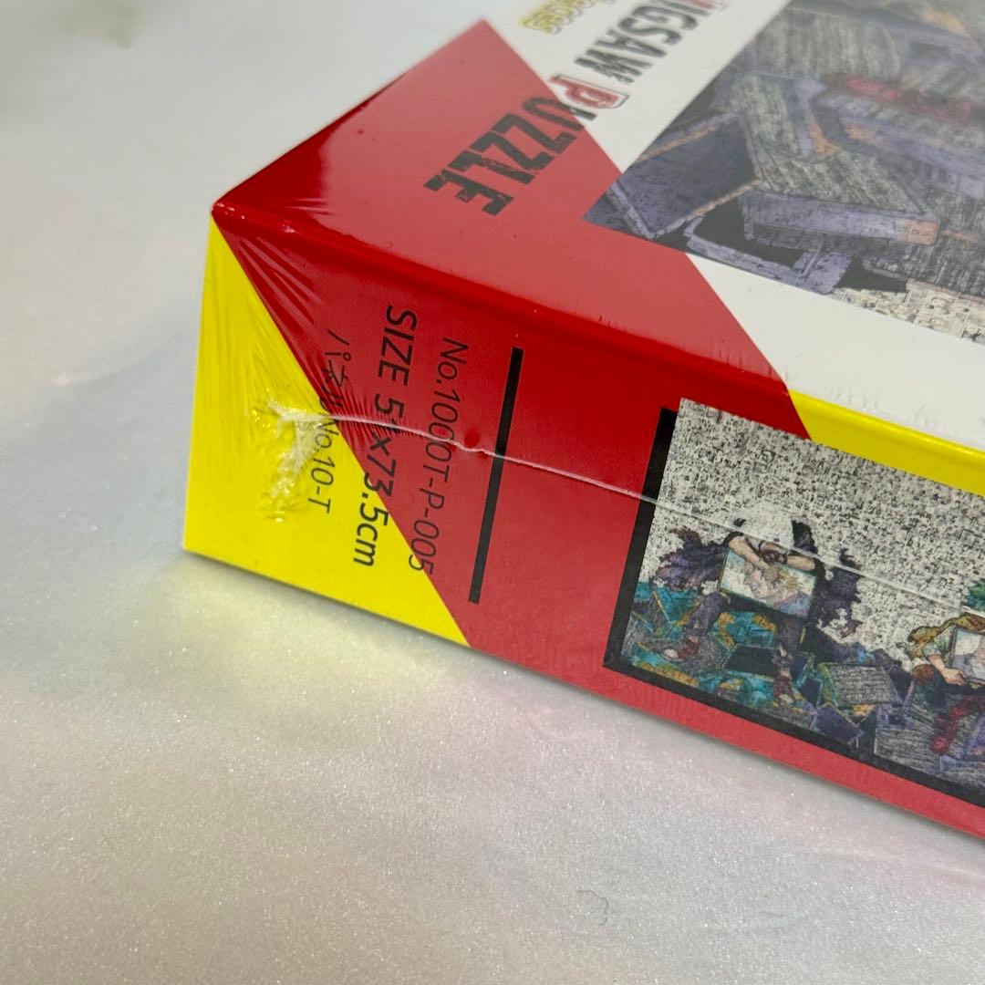 僕のヒーローアカデミア　モザイクアートパズル