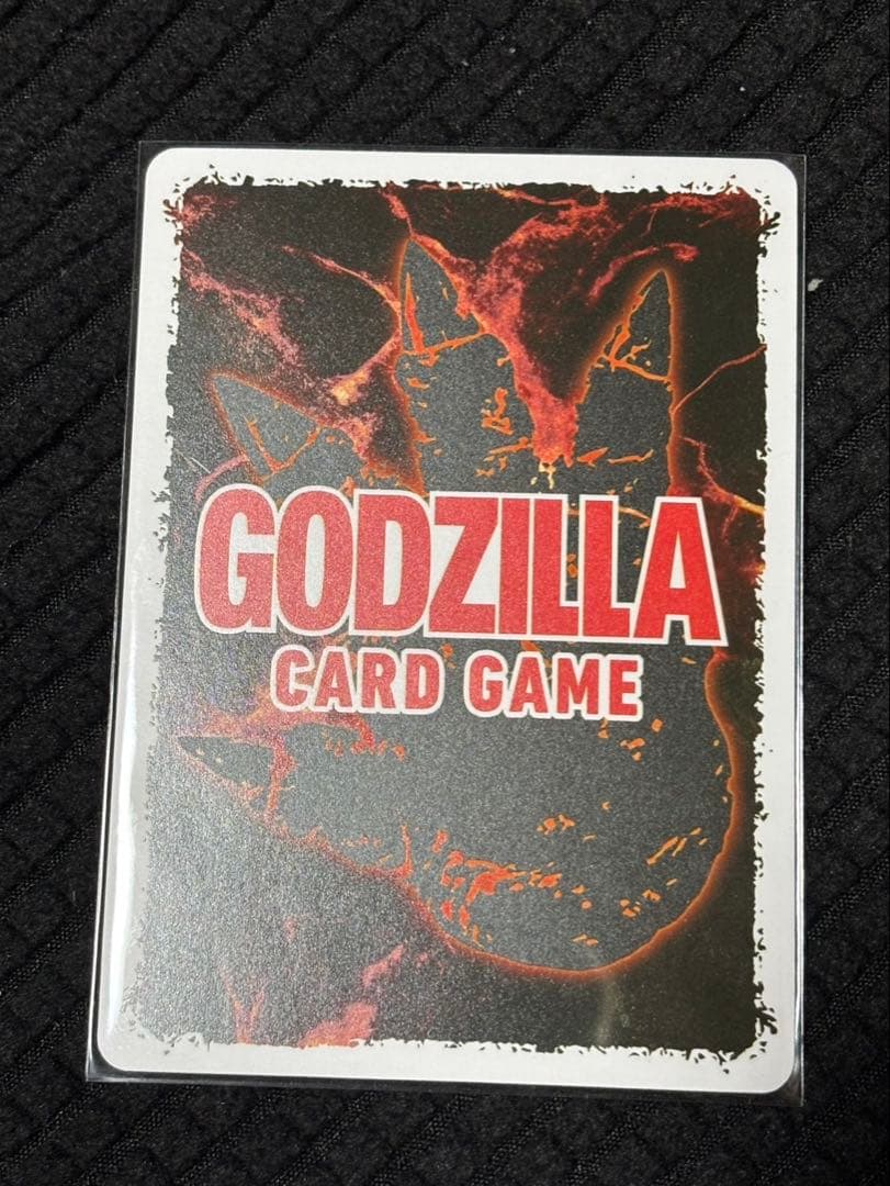 ゴジラカードゲーム　スタートデッキ　パラレル