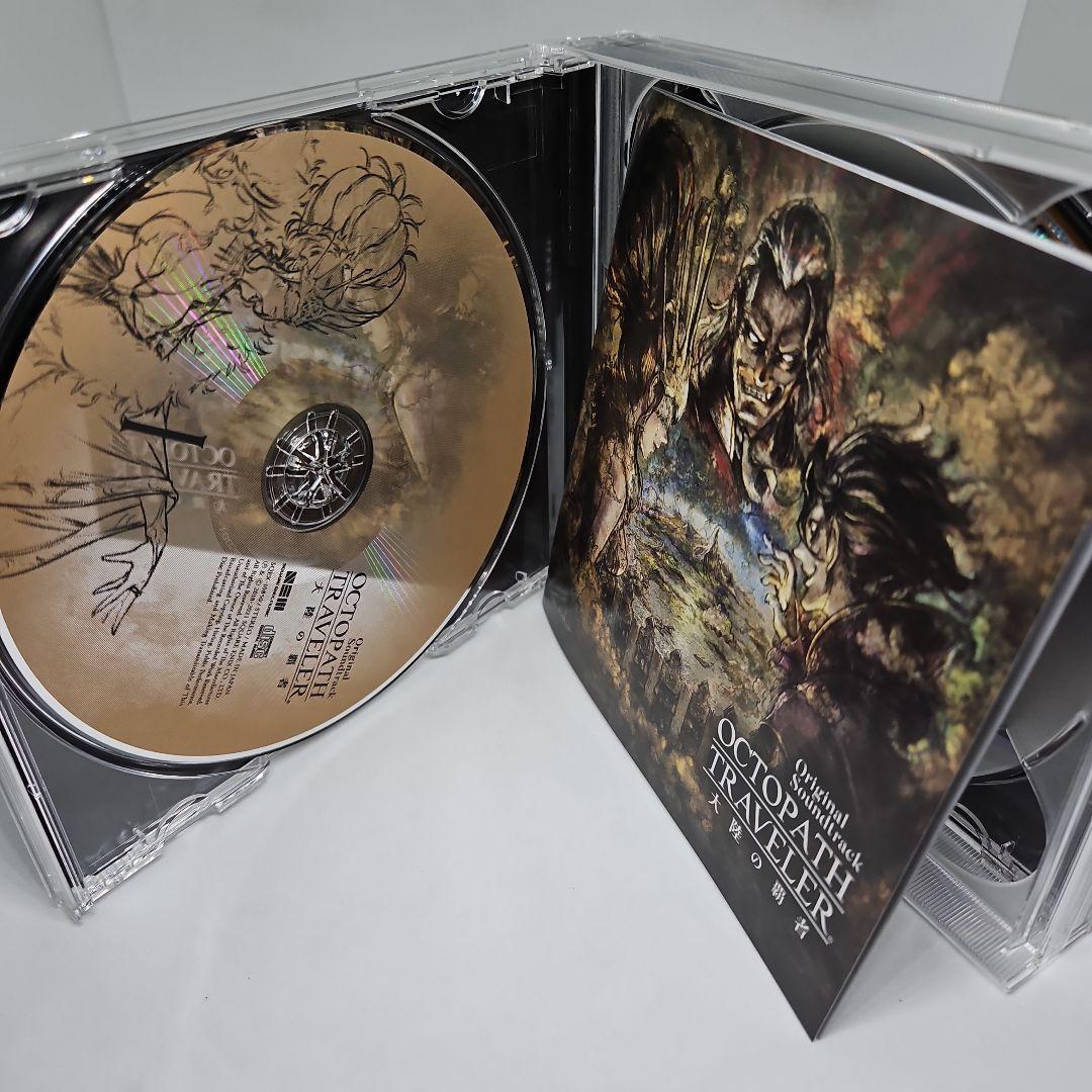 「OCTOPATH TRAVELER 大陸の覇者」直筆サイン入り