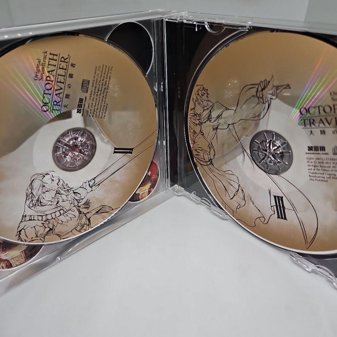 「OCTOPATH TRAVELER 大陸の覇者」直筆サイン入り