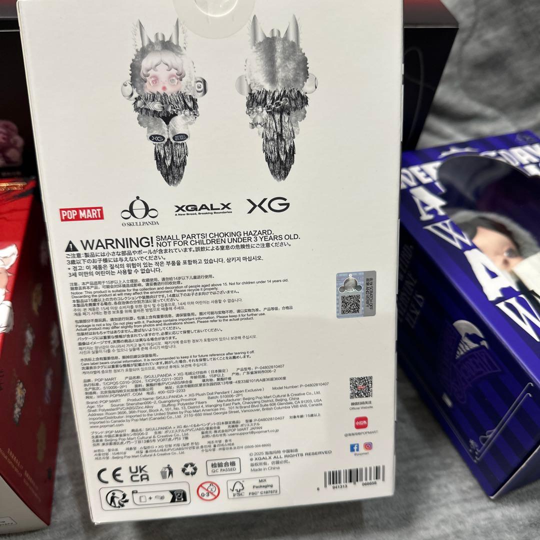 【12点セット】スカルパンダ　ポップマート　XG 馬力全開