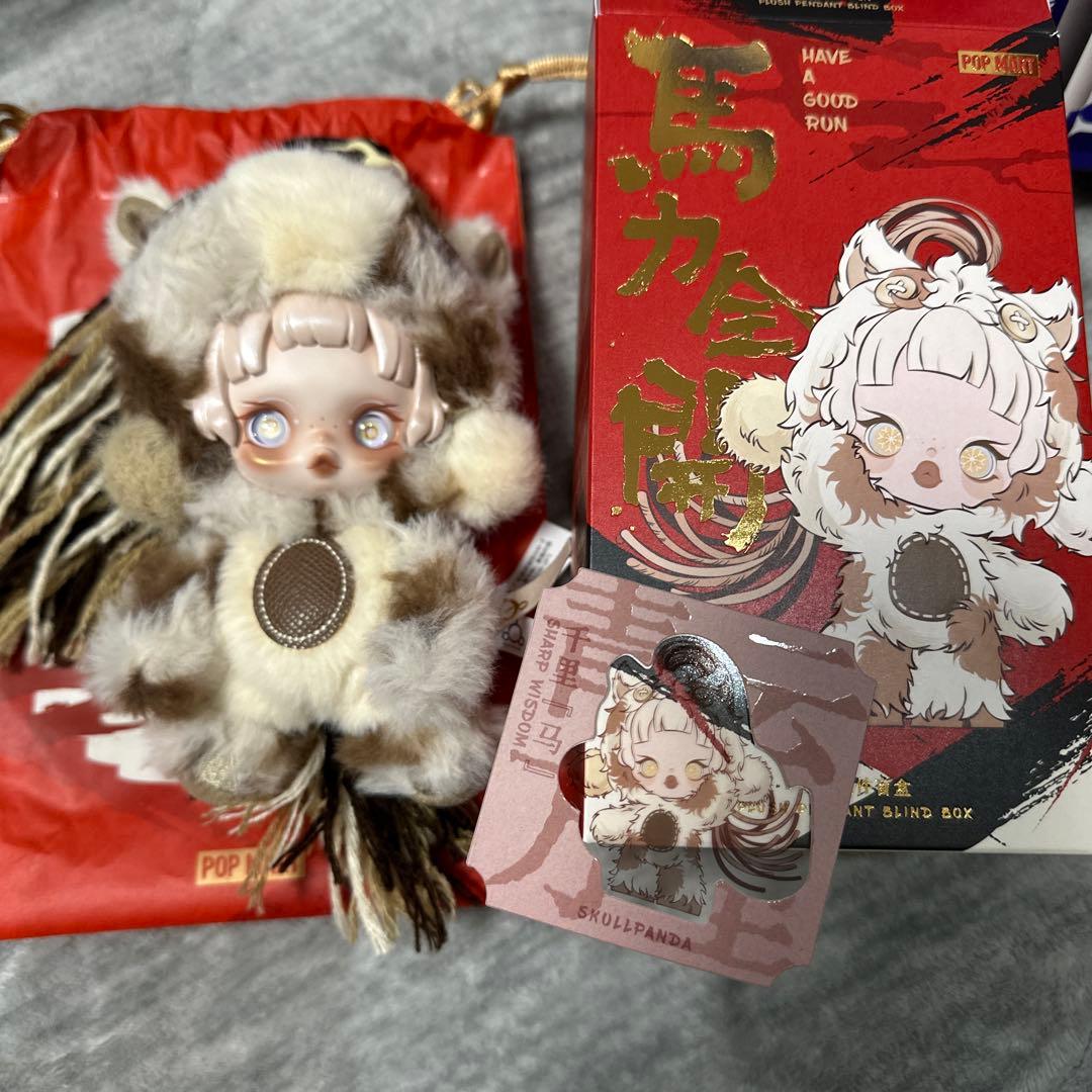 【12点セット】スカルパンダ　ポップマート　XG 馬力全開